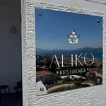 Aliko - Sea View ساراندا